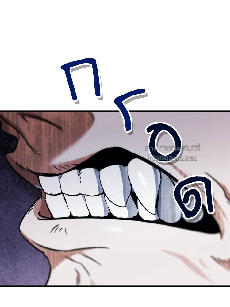 Doujin-Lc- อ่าน โดจิน มังฮวา เกาหลี ญี่ปุ่น จีน แปลไทย หยุดนะจอมมาร ฮีโร่ล้อมไว้หมดแล้ว ตอนที่ 1 2 3 4 5 6 7 8 9 10 11 12 13 14 ฟรี ไม่มีโฆษณา อ่าน โดจิน Manhwa เกาหลี ญี่ปุ่น จีน เรามีครบ คัดมาให้เน้นๆ โดจิน 18+ รับประกันความฟินโดย Doujin Lc