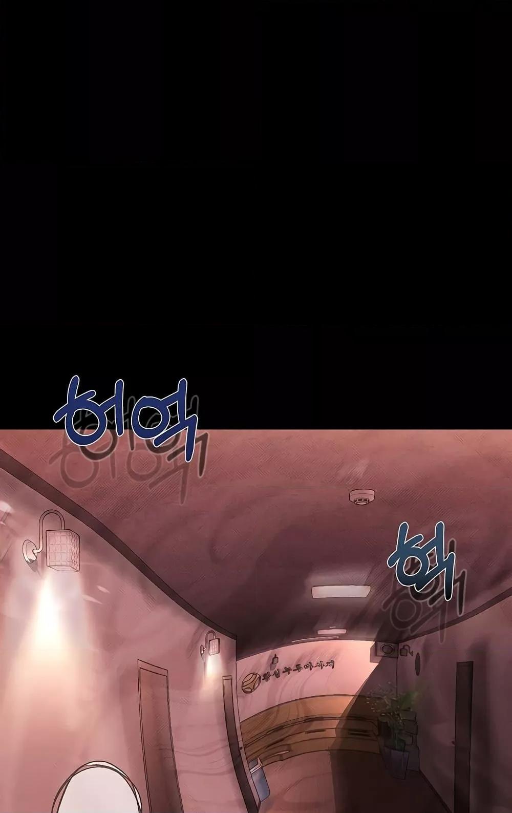 Doujin-Lc- อ่าน โดจิน มังฮวา เกาหลี ญี่ปุ่น จีน แปลไทย Dirty Talk ตอนที่ 1 2 3 4 5 6 7 8 9 10 11 12 13 14 ฟรี ไม่มีโฆษณา อ่าน โดจิน Manhwa เกาหลี ญี่ปุ่น จีน เรามีครบ คัดมาให้เน้นๆ โดจิน 18+ รับประกันความฟินโดย  Doujin Lc