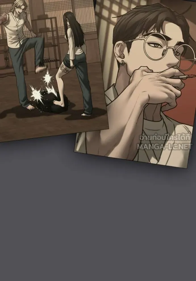 reality ตอนที่ 169 รูปที่ 83