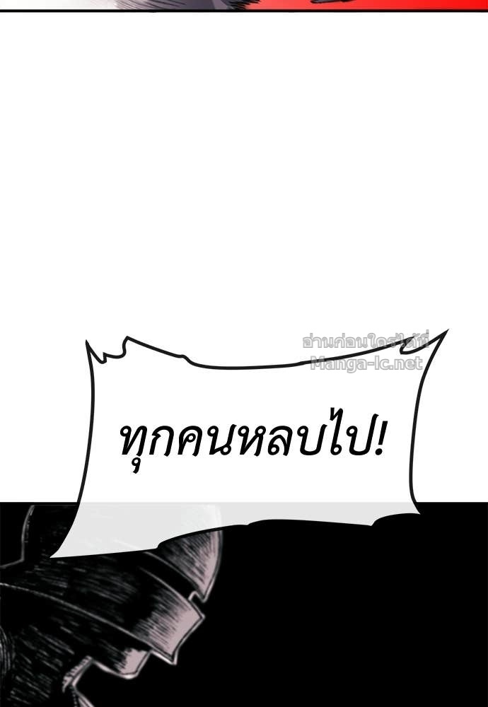 Doujin-Lc- อ่าน โดจิน มังฮวา เกาหลี ญี่ปุ่น จีน แปลไทย สารสุดท้ายจากโครงกระดูก ตอนที่ 1 2 3 4 5 6 7 8 9 10 11 12 13 14 ฟรี ไม่มีโฆษณา อ่าน โดจิน Manhwa เกาหลี ญี่ปุ่น จีน เรามีครบ คัดมาให้เน้นๆ โดจิน 18+ รับประกันความฟินโดย Doujin Lc