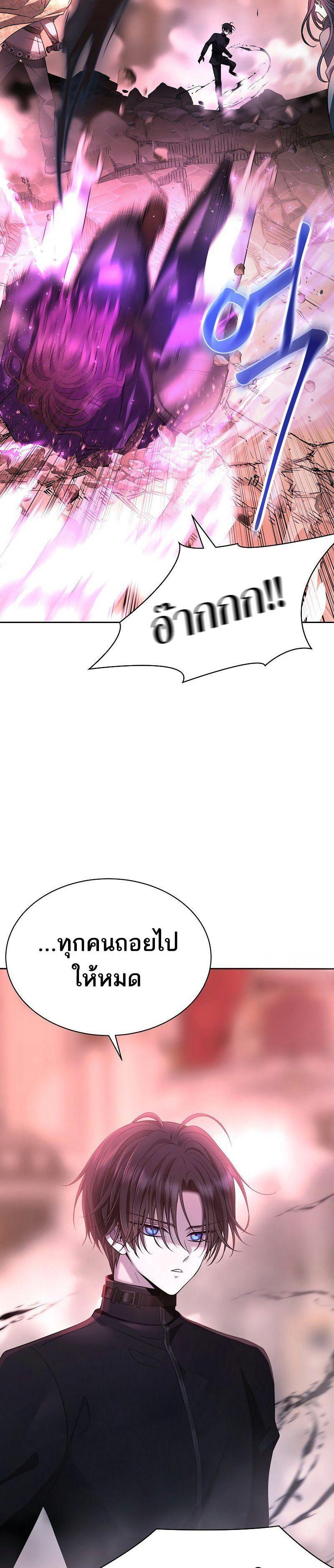 Manga-lc-com อ่านมังงะ อ่านการ์ตูน ออนไลน์ ฟรี Black Haze ตอนที่ 1 2 3 4 5 6 7 8 9 10 11 12 13 14 ฟรี ไม่มีโฆษณา Manga-lc - อ่าน มังงะ อ่าน การ์ตูน ออนไลน์ อ่านมังงะ ฟรี