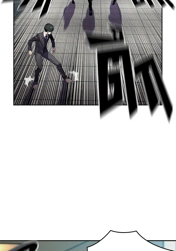 มหาสงครามคนแกร่ง ตอนที่ 3 พลเมืองผู้กล้า รูปที่ 28