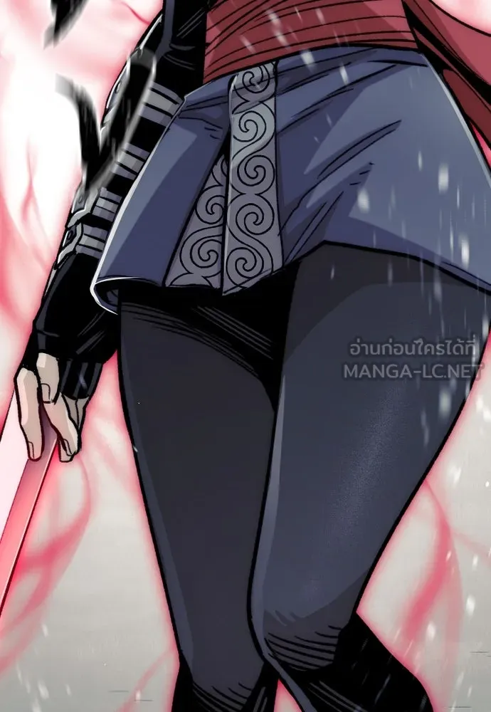 เส้นทางสู่เทพมาร ตอนที่ 30 รูปที่ 147