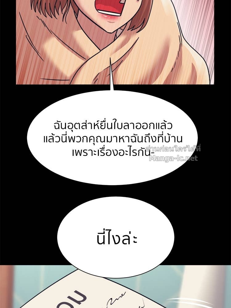 Doujin-Lc- อ่าน โดจิน มังฮวา เกาหลี ญี่ปุ่น จีน แปลไทย โคตรแกร่ง ตอนที่ 1 2 3 4 5 6 7 8 9 10 11 12 13 14 ฟรี ไม่มีโฆษณา อ่าน โดจิน Manhwa เกาหลี ญี่ปุ่น จีน เรามีครบ คัดมาให้เน้นๆ โดจิน 18+ รับประกันความฟินโดย Doujin Lc