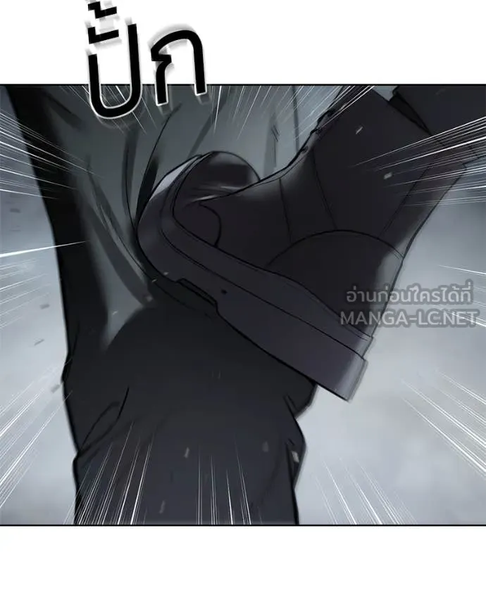 Baek XX ตอนที่ 131 รูปที่ 163