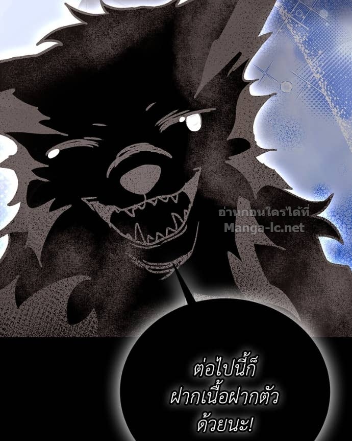 Doujin-Lc- อ่าน โดจิน มังฮวา เกาหลี ญี่ปุ่น จีน แปลไทย ฮีลเลอร์กำมะลอ ตอนที่ 1 2 3 4 5 6 7 8 9 10 11 12 13 14 ฟรี ไม่มีโฆษณา อ่าน โดจิน Manhwa เกาหลี ญี่ปุ่น จีน เรามีครบ คัดมาให้เน้นๆ โดจิน 18+ รับประกันความฟินโดย Doujin Lc