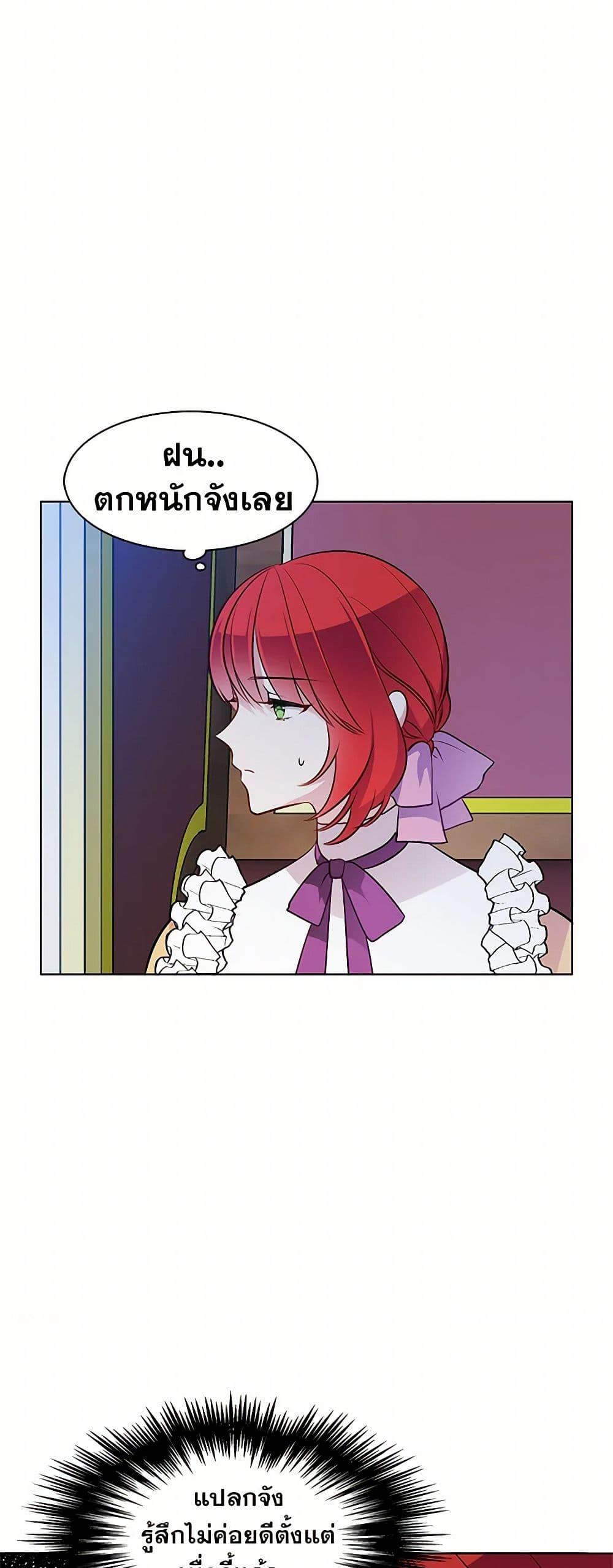 Manga-lc-com อ่านมังงะ อ่านการ์ตูน ออนไลน์ ฟรี The Detective Of Muiella ตอนที่ 1 2 3 4 5 6 7 8 9 10 11 12 13 14 ฟรี ไม่มีโฆษณา Manga-lc - อ่าน มังงะ อ่าน การ์ตูน ออนไลน์ อ่านมังงะ ฟรี