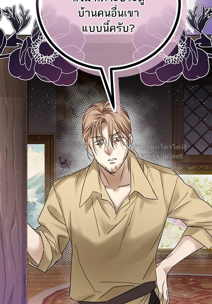 Doujin-Lc- อ่าน โดจิน มังฮวา เกาหลี ญี่ปุ่น จีน แปลไทย ผมเป็นหนุ่มรับใช้ค่ะ ตอนที่ 1 2 3 4 5 6 7 8 9 10 11 12 13 14 ฟรี ไม่มีโฆษณา อ่าน โดจิน Manhwa เกาหลี ญี่ปุ่น จีน เรามีครบ คัดมาให้เน้นๆ โดจิน 18+ รับประกันความฟินโดย Doujin Lc