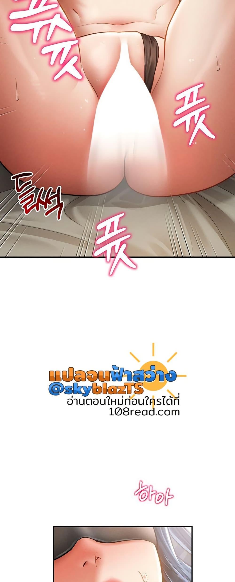 Doujin-Lc- อ่าน โดจิน มังฮวา เกาหลี ญี่ปุ่น จีน แปลไทย My Eyes Now ตอนที่ 1 2 3 4 5 6 7 8 9 10 11 12 13 14 ฟรี ไม่มีโฆษณา อ่าน โดจิน Manhwa เกาหลี ญี่ปุ่น จีน เรามีครบ คัดมาให้เน้นๆ โดจิน 18+ รับประกันความฟินโดย  Doujin Lc