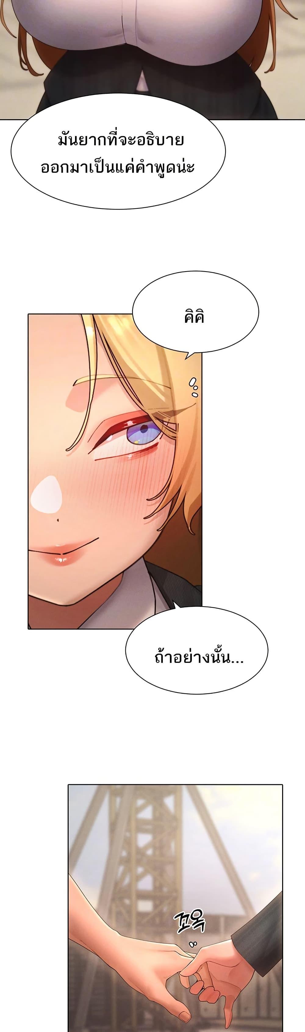 Doujin-Lc- อ่าน โดจิน มังฮวา เกาหลี ญี่ปุ่น จีน แปลไทย The Protagonist Gets Stronger When He Fucks the Female Hunter ตอนที่ 1 2 3 4 5 6 7 8 9 10 11 12 13 14 ฟรี ไม่มีโฆษณา อ่าน โดจิน Manhwa เกาหลี ญี่ปุ่น จีน เรามีครบ คัดมาให้เน้นๆ โดจิน 18+ รับประกันความฟินโดย  Doujin Lc