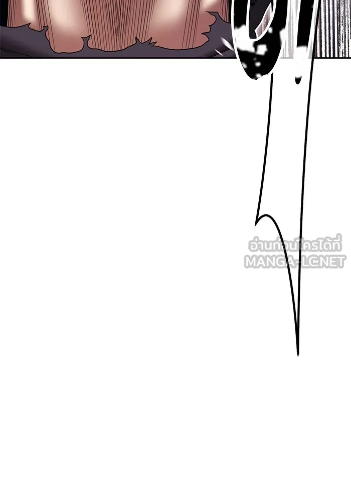 +99 ท่อนไม้พร้อมบวก ตอนที่ 11 มังกรเรียกหากายาร์โด (2) รูปที่ 78