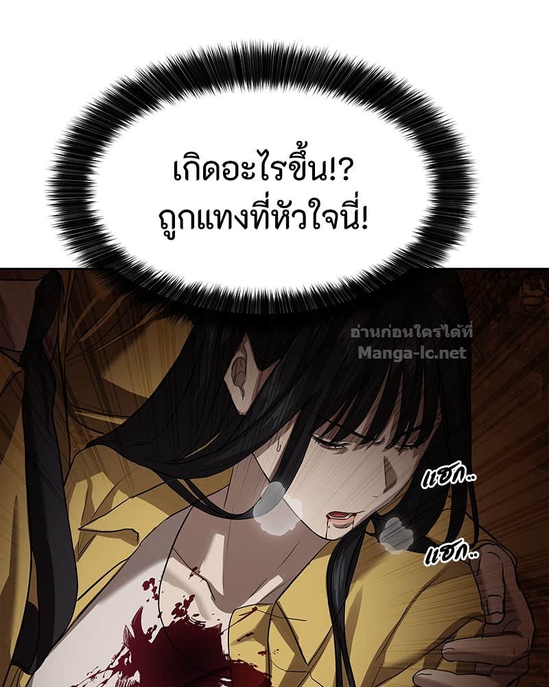 Doujin-Lc- อ่าน โดจิน มังฮวา เกาหลี ญี่ปุ่น จีน แปลไทย ข้าราชการพิเศษ ตอนที่ 1 2 3 4 5 6 7 8 9 10 11 12 13 14 ฟรี ไม่มีโฆษณา อ่าน โดจิน Manhwa เกาหลี ญี่ปุ่น จีน เรามีครบ คัดมาให้เน้นๆ โดจิน 18+ รับประกันความฟินโดย Doujin Lc