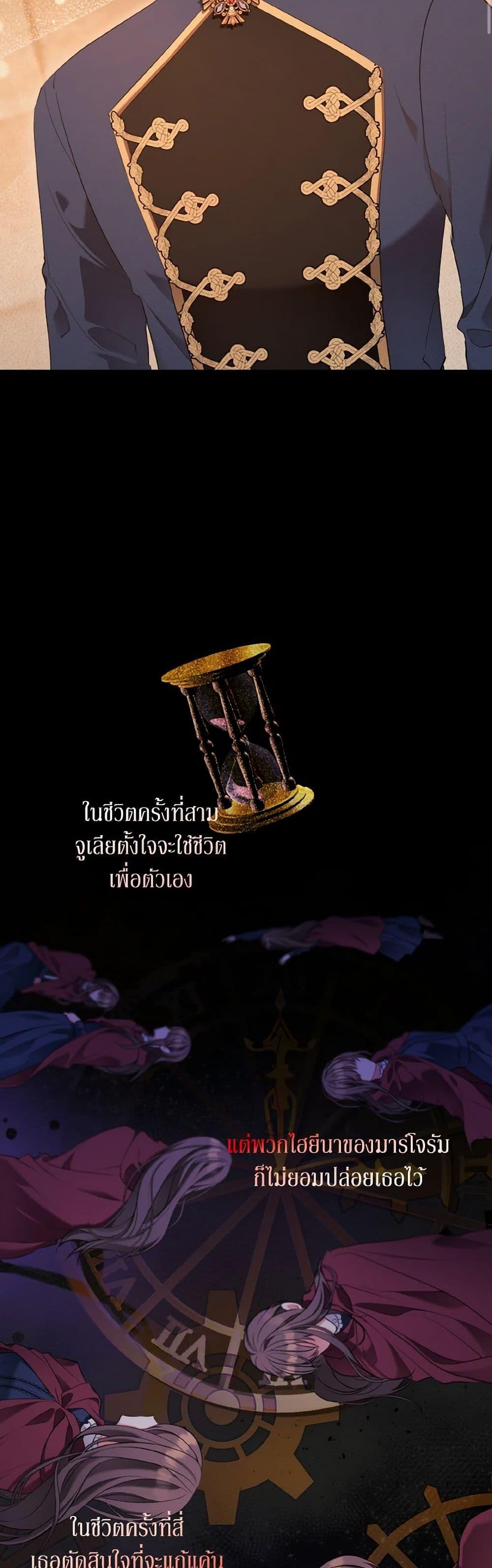 Manga-lc-com อ่านมังงะ อ่านการ์ตูน ออนไลน์ ฟรี The Wicked Ladies in Waiting ตอนที่ 1 2 3 4 5 6 7 8 9 10 11 12 13 14 ฟรี ไม่มีโฆษณา Manga-lc - อ่าน มังงะ อ่าน การ์ตูน ออนไลน์ อ่านมังงะ ฟรี