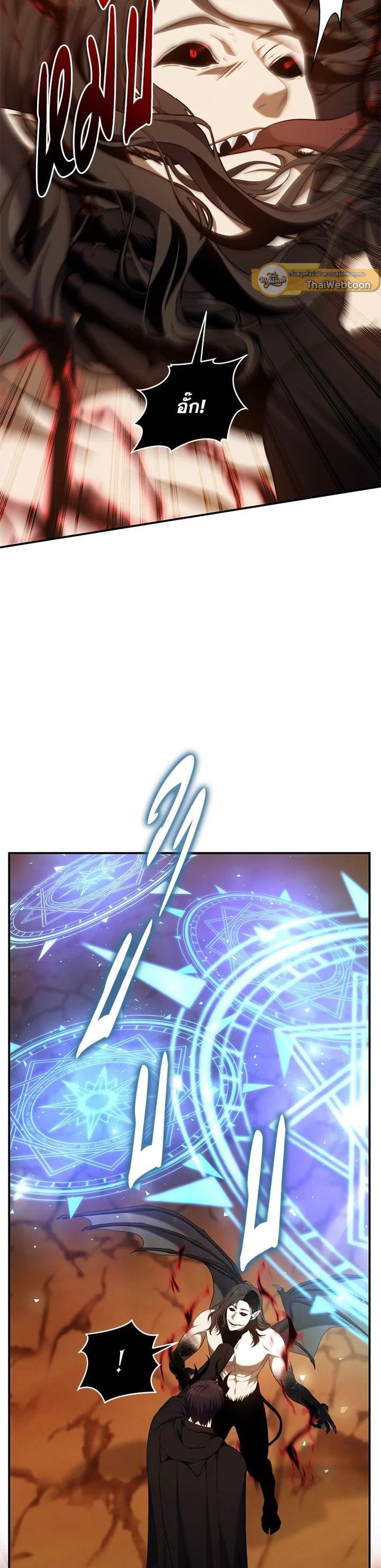 Manga-lc-com อ่านมังงะ อ่านการ์ตูน ออนไลน์ ฟรี Second Life Ranker ตอนที่ 1 2 3 4 5 6 7 8 9 10 11 12 13 14 ฟรี ไม่มีโฆษณา Manga-lc - อ่าน มังงะ อ่าน การ์ตูน ออนไลน์ อ่านมังงะ ฟรี