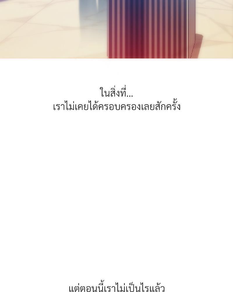 Doujin-Lc- อ่าน โดจิน มังฮวา เกาหลี ญี่ปุ่น จีน แปลไทย เมืองกระหายรัก ตอนที่ 1 2 3 4 5 6 7 8 9 10 11 12 13 14 ฟรี ไม่มีโฆษณา อ่าน โดจิน Manhwa เกาหลี ญี่ปุ่น จีน เรามีครบ คัดมาให้เน้นๆ โดจิน 18+ รับประกันความฟินโดย  Doujin Lc