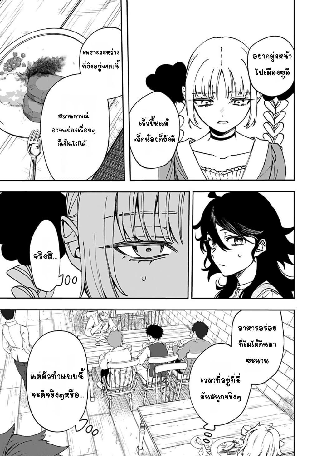 Doujin-Lc- อ่าน โดจิน มังฮวา เกาหลี ญี่ปุ่น จีน แปลไทย WITCHRIV ตอนที่ 1 2 3 4 5 6 7 8 9 10 11 12 13 14 ฟรี ไม่มีโฆษณา อ่าน โดจิน Manhwa เกาหลี ญี่ปุ่น จีน เรามีครบ คัดมาให้เน้นๆ โดจิน 18+ รับประกันความฟินโดย  Doujin Lc