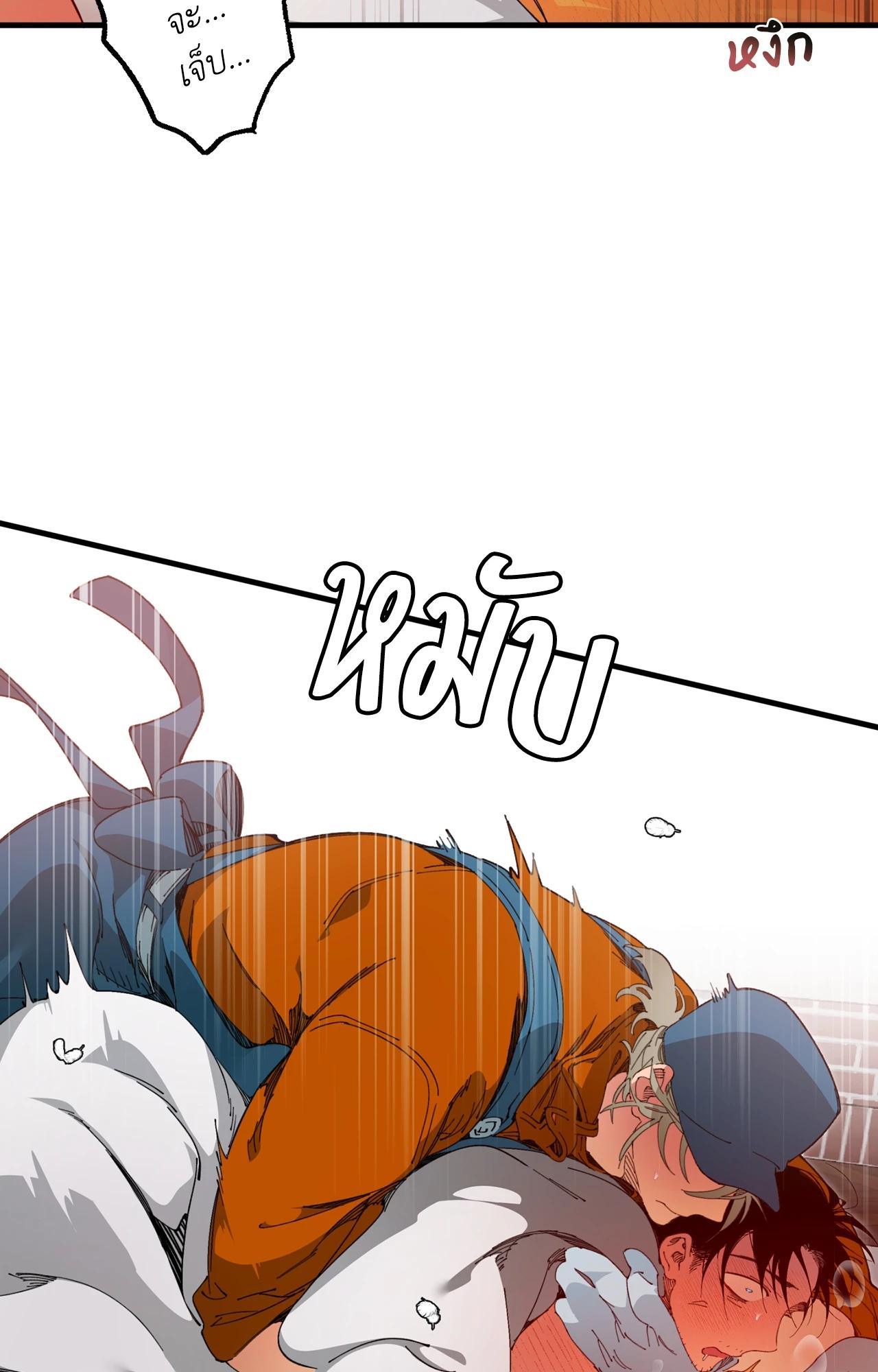 Doujin-Lc- อ่าน โดจิน มังฮวา เกาหลี ญี่ปุ่น จีน แปลไทย Mr.A's Farm ตอนที่ 1 2 3 4 5 6 7 8 9 10 11 12 13 14 ฟรี ไม่มีโฆษณา อ่าน โดจิน Manhwa เกาหลี ญี่ปุ่น จีน เรามีครบ คัดมาให้เน้นๆ โดจิน 18+ รับประกันความฟินโดย  Doujin Lc