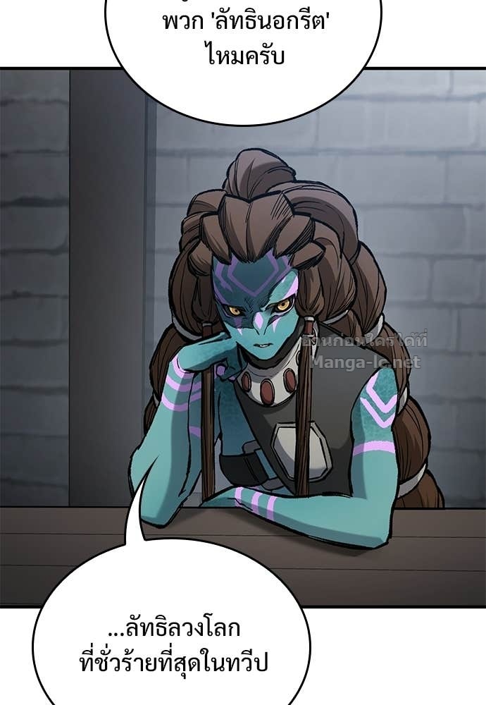 Doujin-Lc- อ่าน โดจิน มังฮวา เกาหลี ญี่ปุ่น จีน แปลไทย อัศวินวันเดียว ตอนที่ 1 2 3 4 5 6 7 8 9 10 11 12 13 14 ฟรี ไม่มีโฆษณา อ่าน โดจิน Manhwa เกาหลี ญี่ปุ่น จีน เรามีครบ คัดมาให้เน้นๆ โดจิน 18+ รับประกันความฟินโดย Doujin Lc