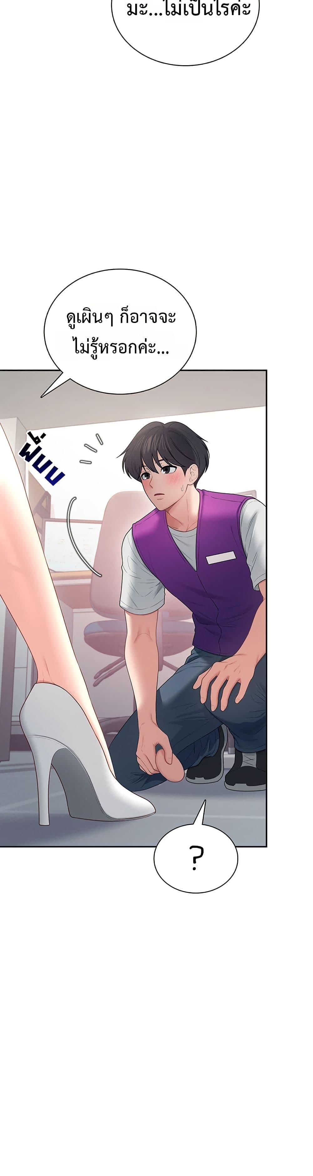 Doujin-Lc- อ่าน โดจิน มังฮวา เกาหลี ญี่ปุ่น จีน แปลไทย Wireless Onahole ตอนที่ 1 2 3 4 5 6 7 8 9 10 11 12 13 14 ฟรี ไม่มีโฆษณา อ่าน โดจิน Manhwa เกาหลี ญี่ปุ่น จีน เรามีครบ คัดมาให้เน้นๆ โดจิน 18+ รับประกันความฟินโดย  Doujin Lc