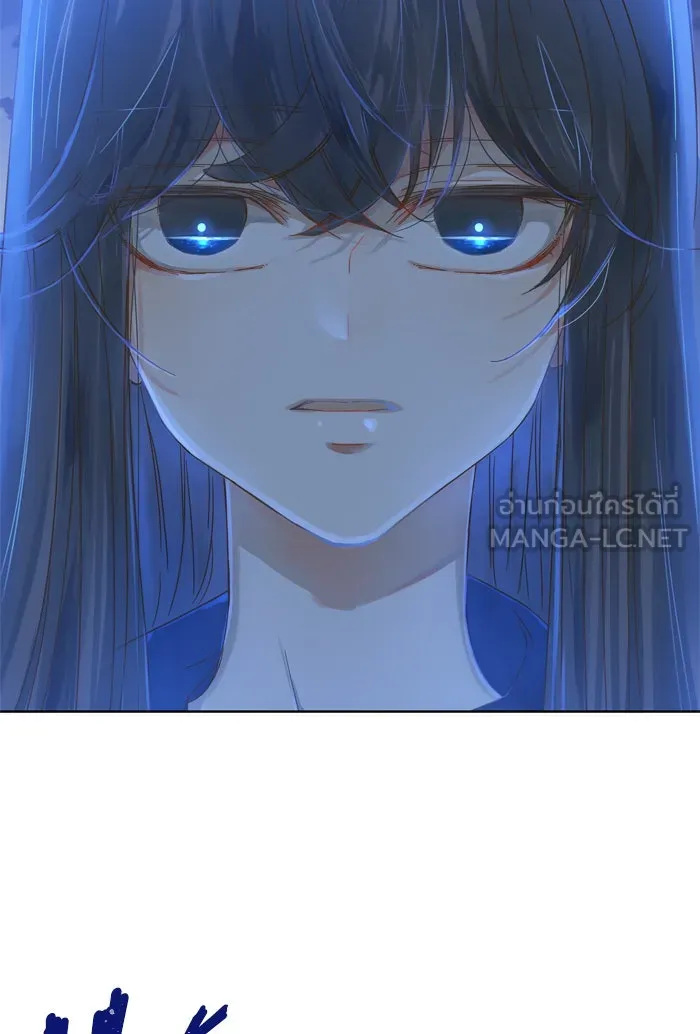 ฉันมันร้าย หรือเพราะโลกไม่น่ารัก ตอนที่ 71 รูปที่ 60