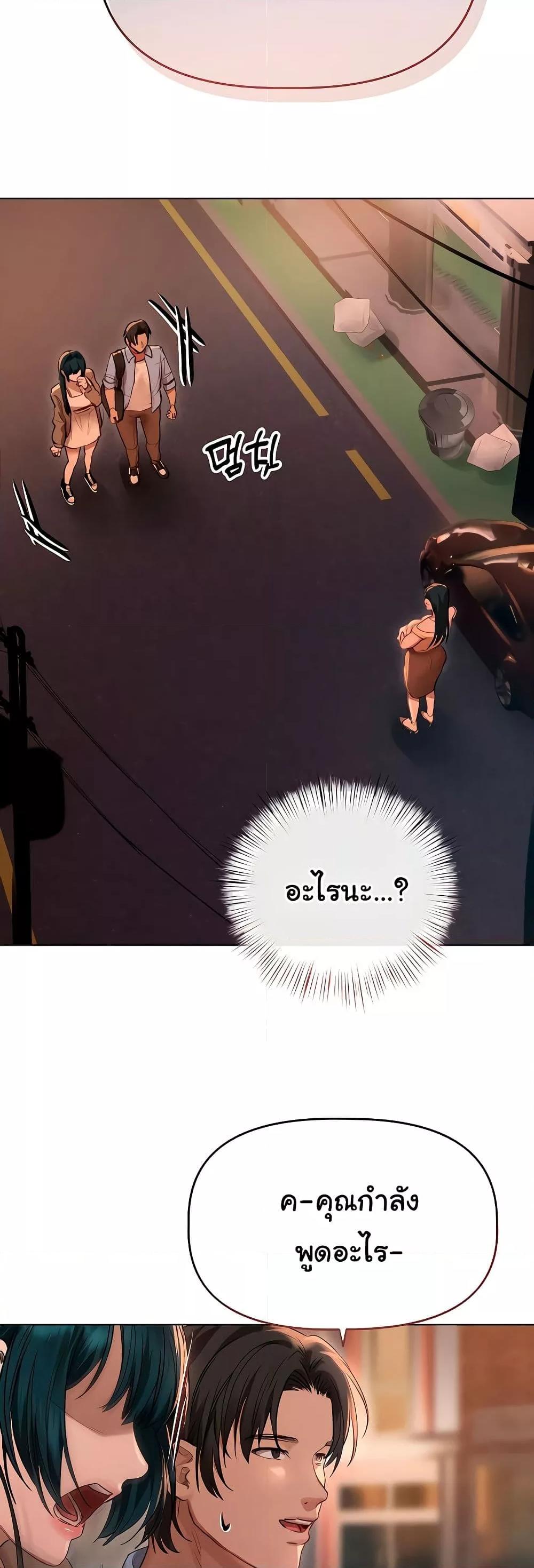 Doujin-Lc- อ่าน โดจิน มังฮวา เกาหลี ญี่ปุ่น จีน แปลไทย Getting to Know Mila ตอนที่ 1 2 3 4 5 6 7 8 9 10 11 12 13 14 ฟรี ไม่มีโฆษณา อ่าน โดจิน Manhwa เกาหลี ญี่ปุ่น จีน เรามีครบ คัดมาให้เน้นๆ โดจิน 18+ รับประกันความฟินโดย  Doujin Lc