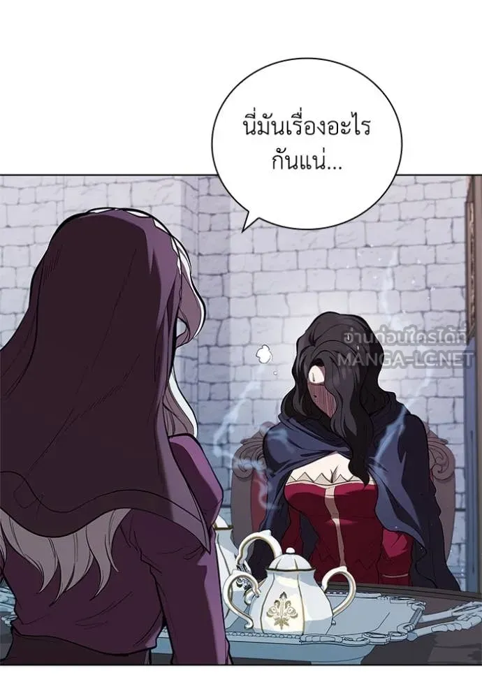 เกิดใหม่ในร่างดยุก ตอนที่ 108 รูปที่ 54