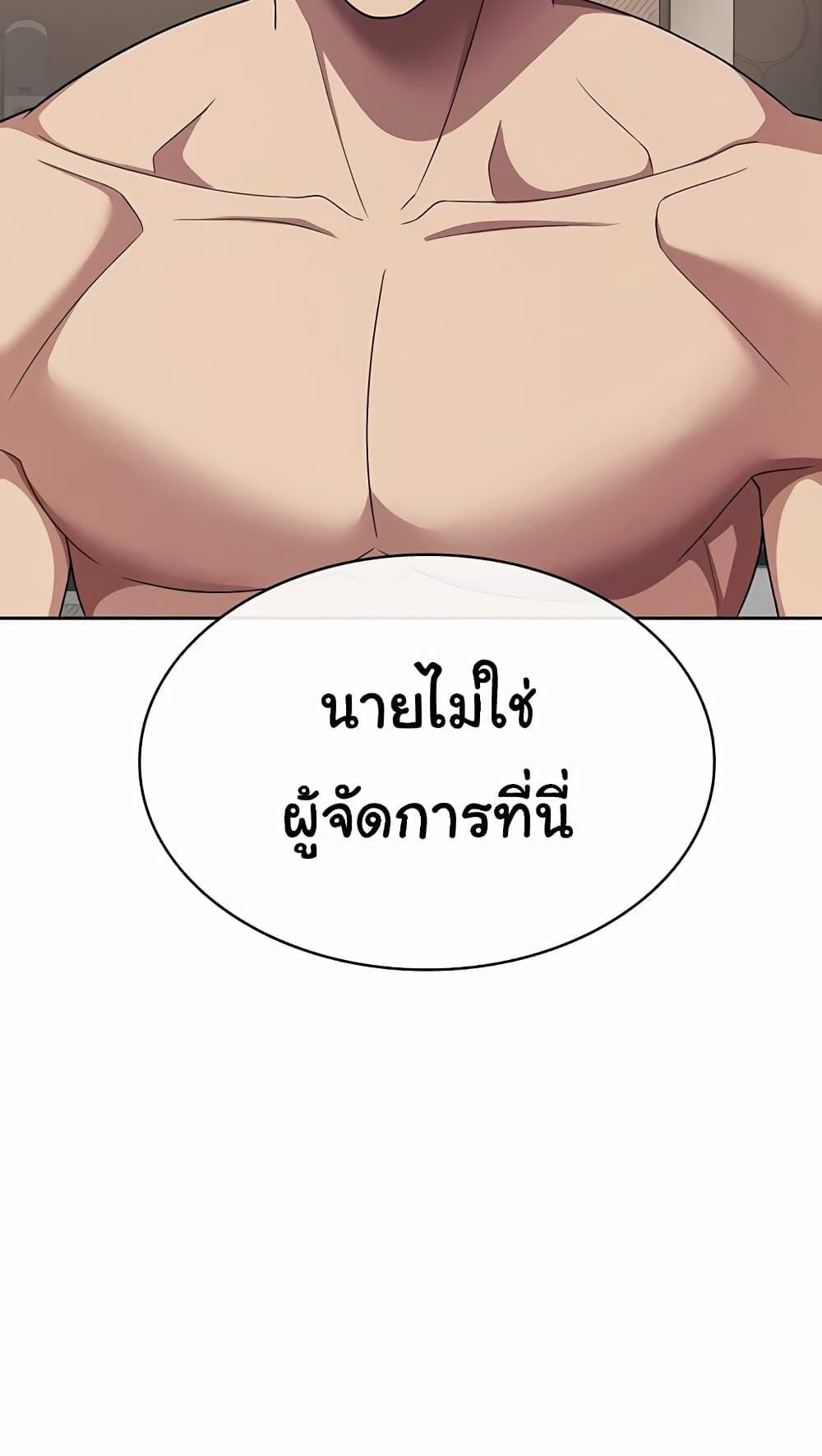 Doujin-Lc- อ่าน โดจิน มังฮวา เกาหลี ญี่ปุ่น จีน แปลไทย Tax Girlfriend ตอนที่ 1 2 3 4 5 6 7 8 9 10 11 12 13 14 ฟรี ไม่มีโฆษณา อ่าน โดจิน Manhwa เกาหลี ญี่ปุ่น จีน เรามีครบ คัดมาให้เน้นๆ โดจิน 18+ รับประกันความฟินโดย  Doujin Lc