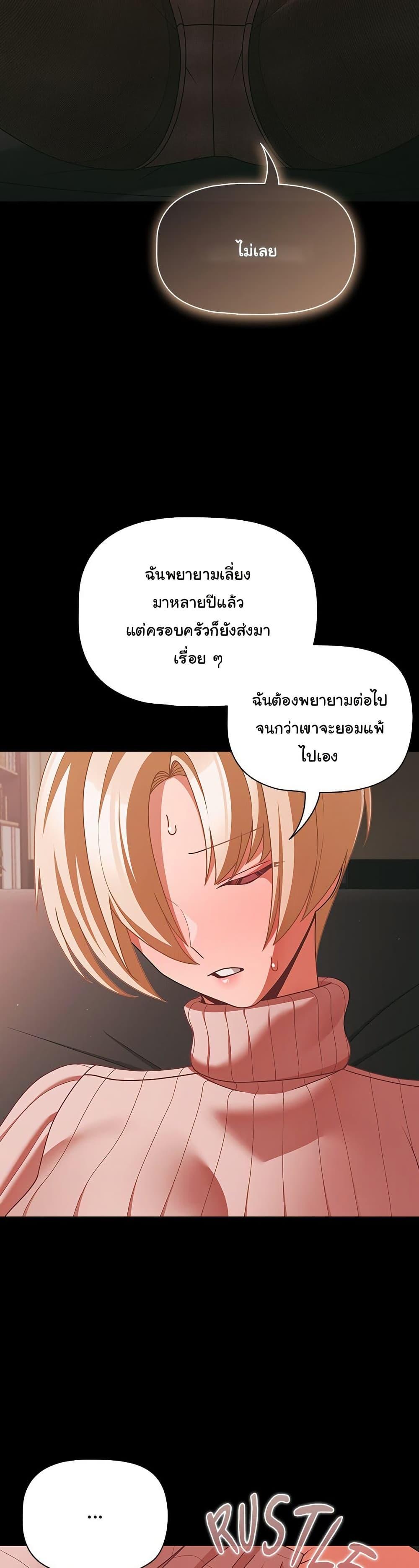 Doujin-Lc- อ่าน โดจิน มังฮวา เกาหลี ญี่ปุ่น จีน แปลไทย People of The Dark ตอนที่ 1 2 3 4 5 6 7 8 9 10 11 12 13 14 ฟรี ไม่มีโฆษณา อ่าน โดจิน Manhwa เกาหลี ญี่ปุ่น จีน เรามีครบ คัดมาให้เน้นๆ โดจิน 18+ รับประกันความฟินโดย  Doujin Lc