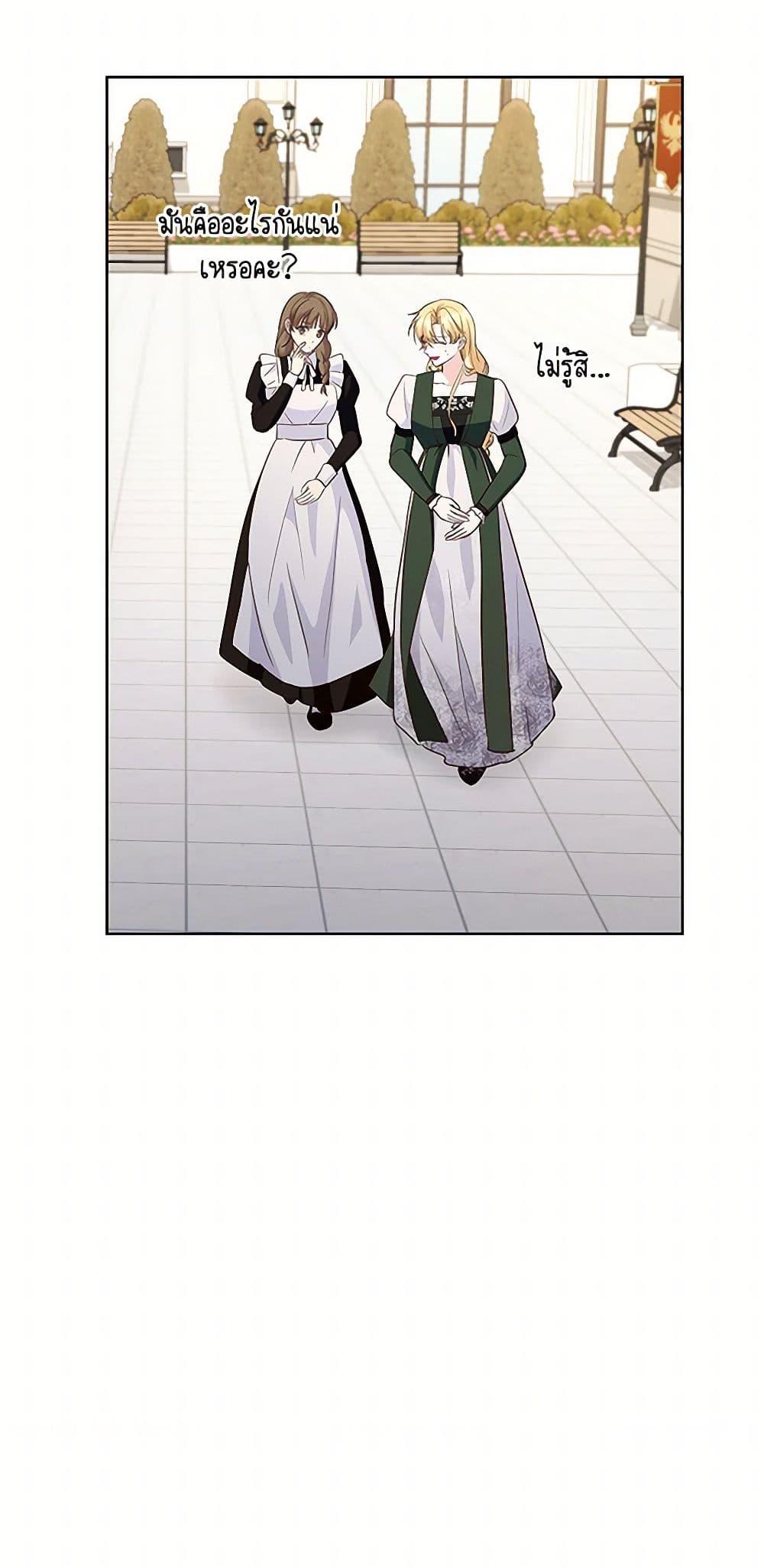 Manga-lc-com อ่านมังงะ อ่านการ์ตูน ออนไลน์ ฟรี Once Married ตอนที่ 1 2 3 4 5 6 7 8 9 10 11 12 13 14 ฟรี ไม่มีโฆษณา Manga-lc - อ่าน มังงะ อ่าน การ์ตูน ออนไลน์ อ่านมังงะ ฟรี