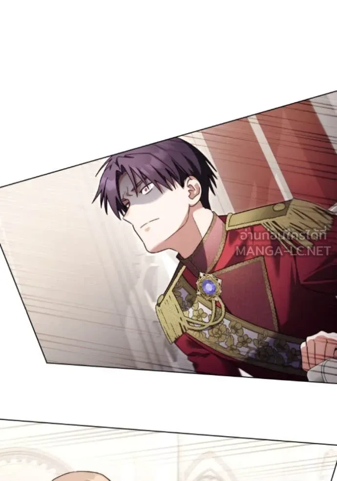 ราชินีจอมมาร ตอนที่ 80 รูปที่ 93