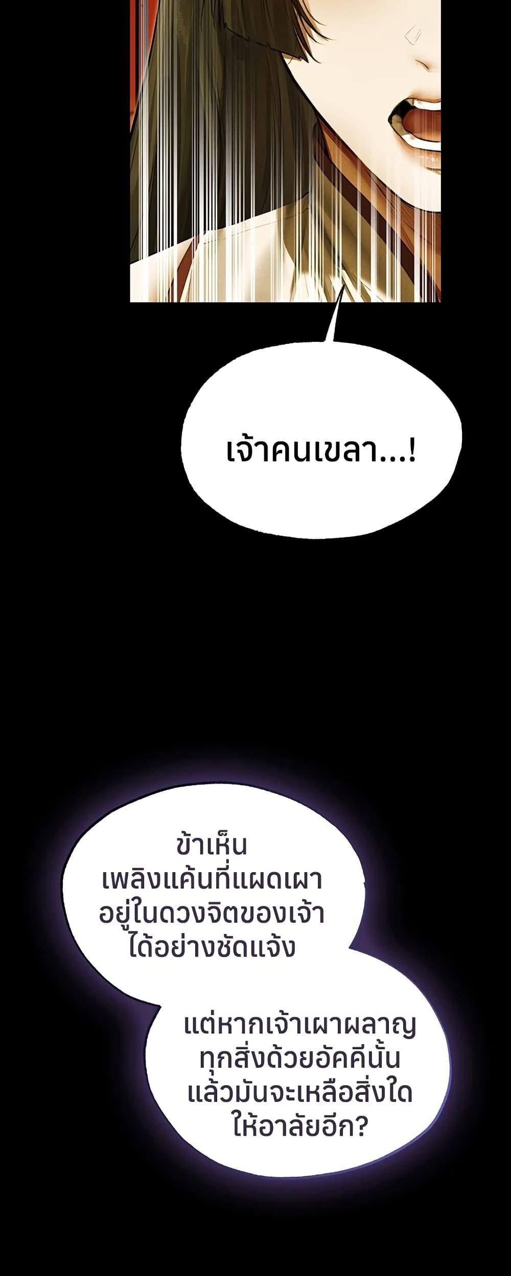 Doujin-Lc- อ่าน โดจิน มังฮวา เกาหลี ญี่ปุ่น จีน แปลไทย MILF Hunting ตอนที่ 1 2 3 4 5 6 7 8 9 10 11 12 13 14 ฟรี ไม่มีโฆษณา อ่าน โดจิน Manhwa เกาหลี ญี่ปุ่น จีน เรามีครบ คัดมาให้เน้นๆ โดจิน 18+ รับประกันความฟินโดย  Doujin Lc