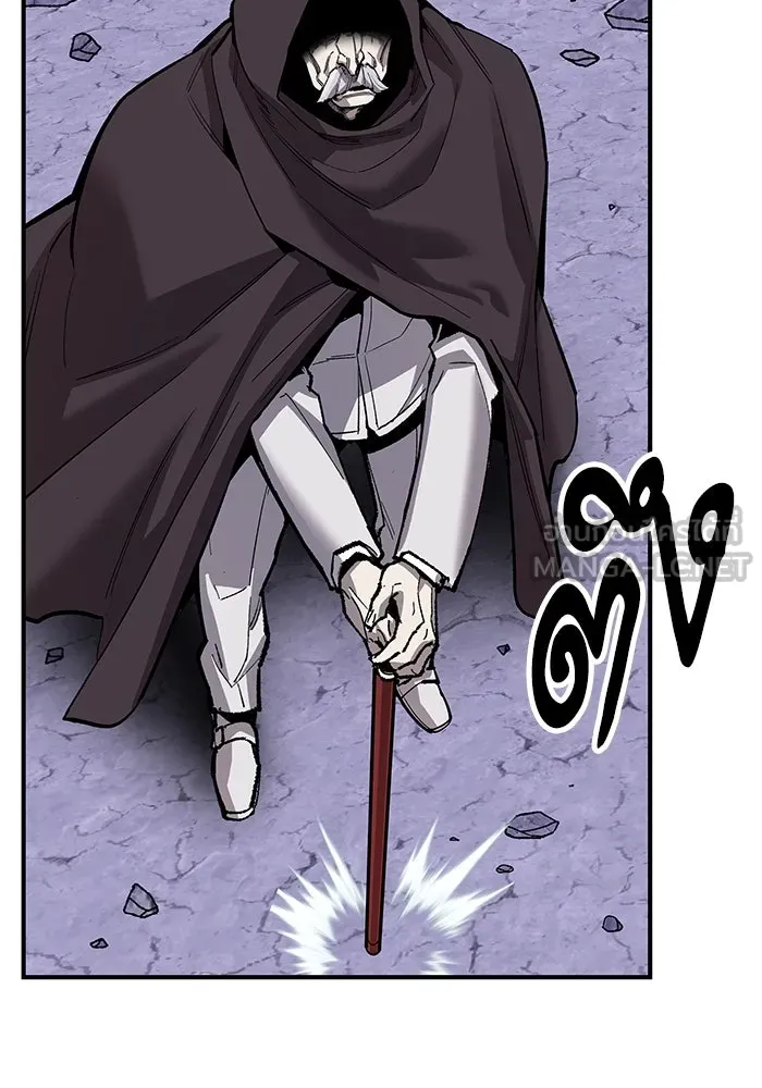 ยอดคนเลเวลทะลุ ตอนที่ 15 ฟรอซน่าเรด (1) รูปที่ 18