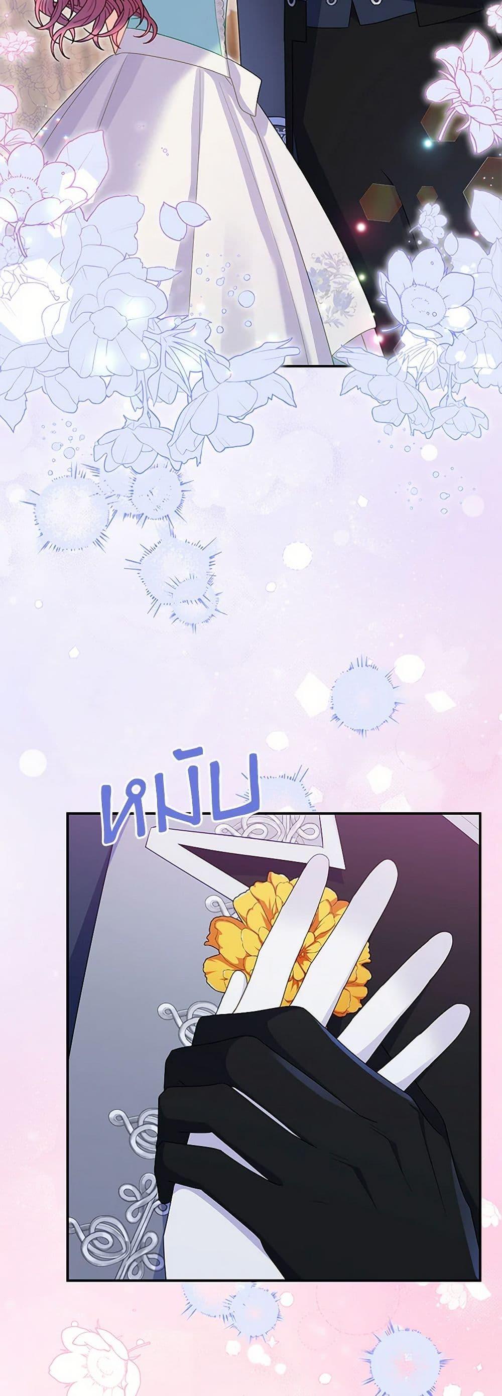 Manga-lc-com อ่านมังงะ อ่านการ์ตูน ออนไลน์ ฟรี The Villainess Captured the Grand Duke ตอนที่ 1 2 3 4 5 6 7 8 9 10 11 12 13 14 ฟรี ไม่มีโฆษณา Manga-lc - อ่าน มังงะ อ่าน การ์ตูน ออนไลน์ อ่านมังงะ ฟรี