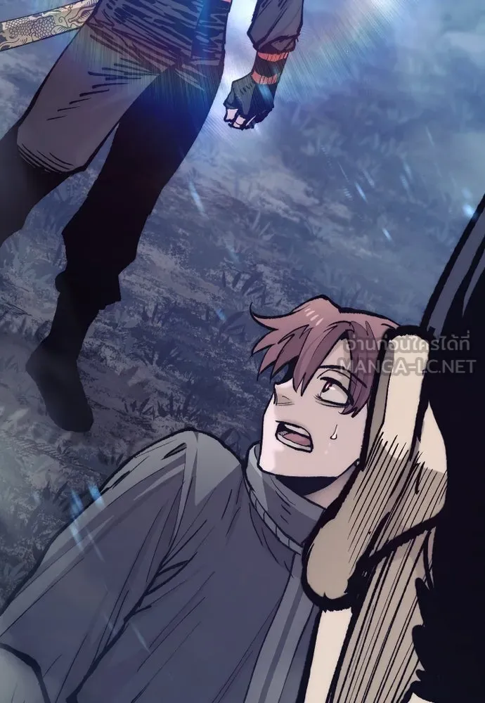 เส้นทางสู่เทพมาร ตอนที่ 129 รูปที่ 102