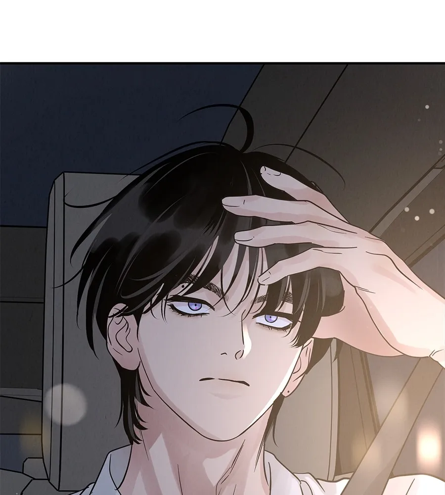 รักหลอกหยอกแฟนเก่า ตอนที่ 35 รูปที่ 145