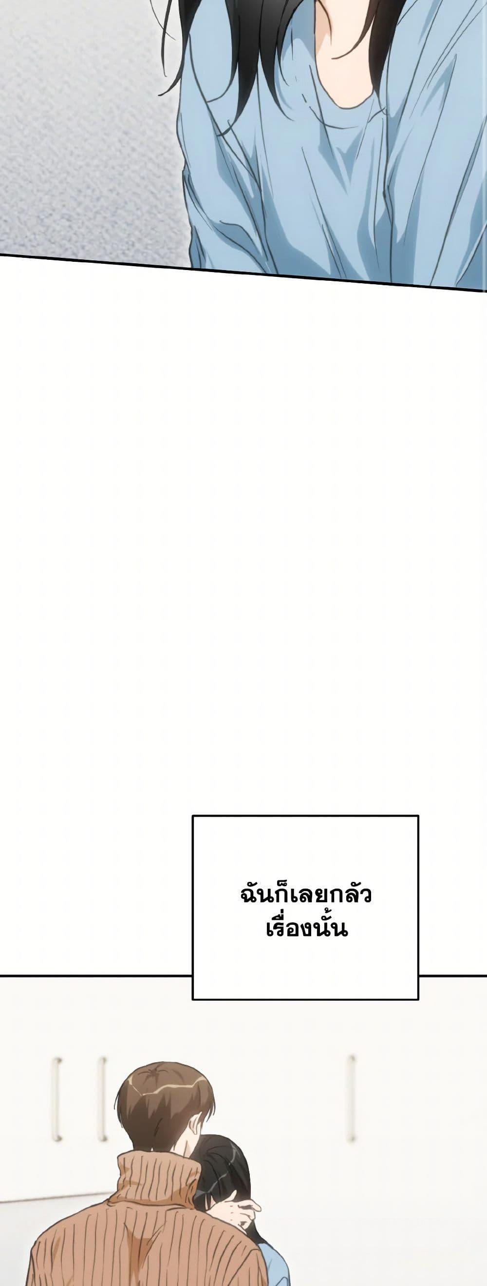 Manga-lc-com อ่านมังงะ อ่านการ์ตูน ออนไลน์ ฟรี Lovely Runner ตอนที่ 1 2 3 4 5 6 7 8 9 10 11 12 13 14 ฟรี ไม่มีโฆษณา Manga-lc - อ่าน มังงะ อ่าน การ์ตูน ออนไลน์ อ่านมังงะ ฟรี