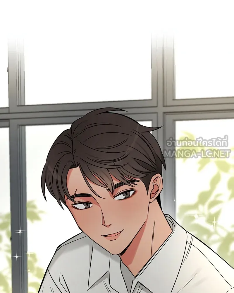 Level One Dreamersbrผู้ชนะรักนี้ต้องเป็น ตอนที่ 1 รูปที่ 27