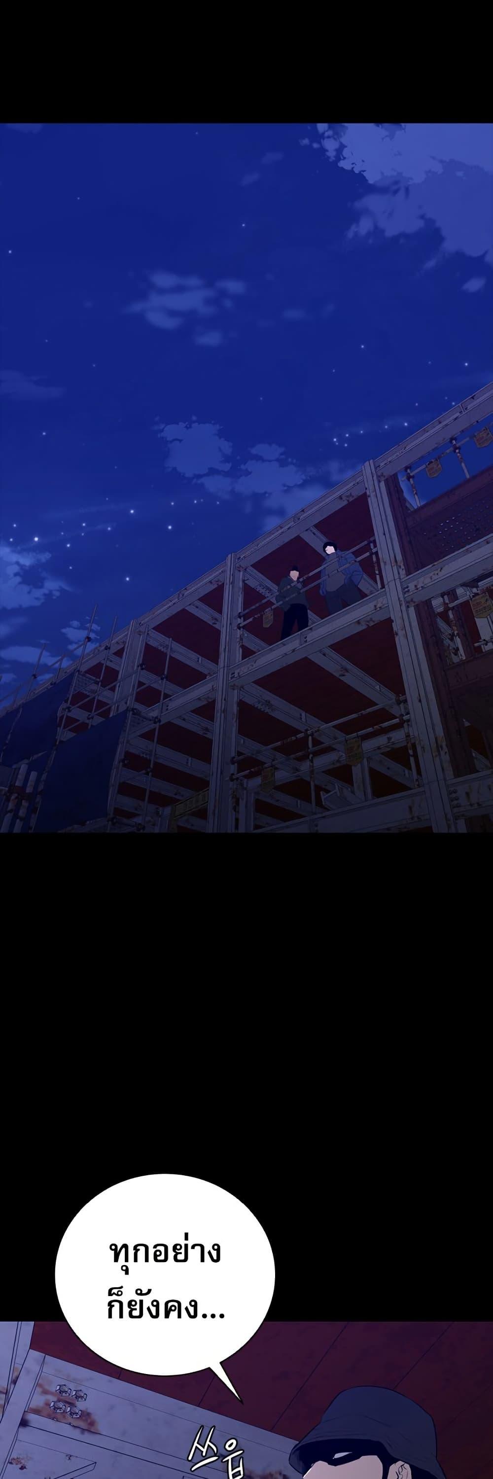 Manga-lc-com อ่านมังงะ อ่านการ์ตูน ออนไลน์ ฟรี VS ตอนที่ 1 2 3 4 5 6 7 8 9 10 11 12 13 14 ฟรี ไม่มีโฆษณา Manga-lc - อ่าน มังงะ อ่าน การ์ตูน ออนไลน์ อ่านมังงะ ฟรี