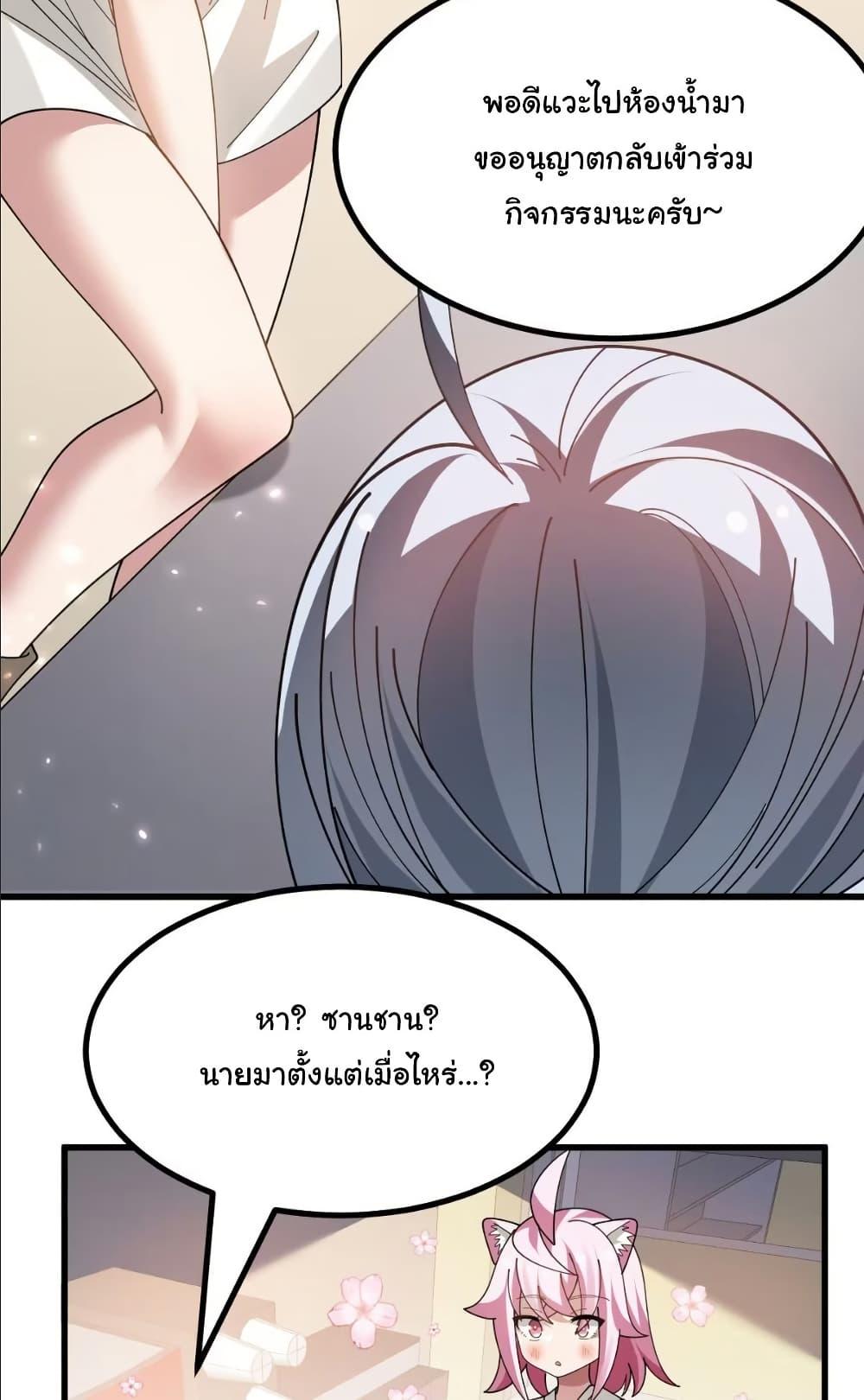 Manga-lc-com อ่านมังงะ อ่านการ์ตูน ออนไลน์ ฟรี The Best Project is to Make Butter ตอนที่ 1 2 3 4 5 6 7 8 9 10 11 12 13 14 ฟรี ไม่มีโฆษณา Manga-lc - อ่าน มังงะ อ่าน การ์ตูน ออนไลน์ อ่านมังงะ ฟรี