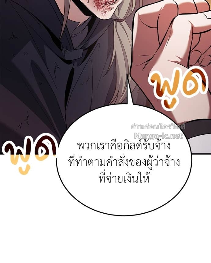 Doujin-Lc- อ่าน โดจิน มังฮวา เกาหลี ญี่ปุ่น จีน แปลไทย ฮีลเลอร์กำมะลอ ตอนที่ 1 2 3 4 5 6 7 8 9 10 11 12 13 14 ฟรี ไม่มีโฆษณา อ่าน โดจิน Manhwa เกาหลี ญี่ปุ่น จีน เรามีครบ คัดมาให้เน้นๆ โดจิน 18+ รับประกันความฟินโดย Doujin Lc