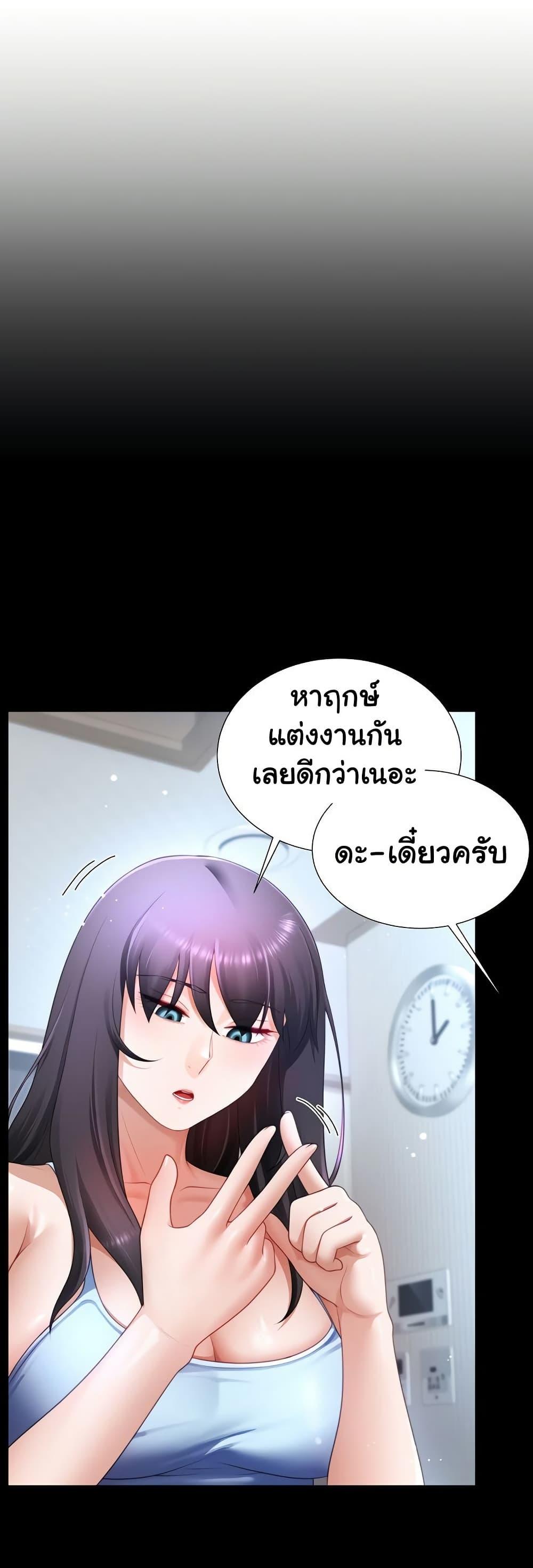 Doujin-Lc- อ่าน โดจิน มังฮวา เกาหลี ญี่ปุ่น จีน แปลไทย Wanna Become a Dad or a Boyfriend ตอนที่ 1 2 3 4 5 6 7 8 9 10 11 12 13 14 ฟรี ไม่มีโฆษณา อ่าน โดจิน Manhwa เกาหลี ญี่ปุ่น จีน เรามีครบ คัดมาให้เน้นๆ โดจิน 18+ รับประกันความฟินโดย  Doujin Lc