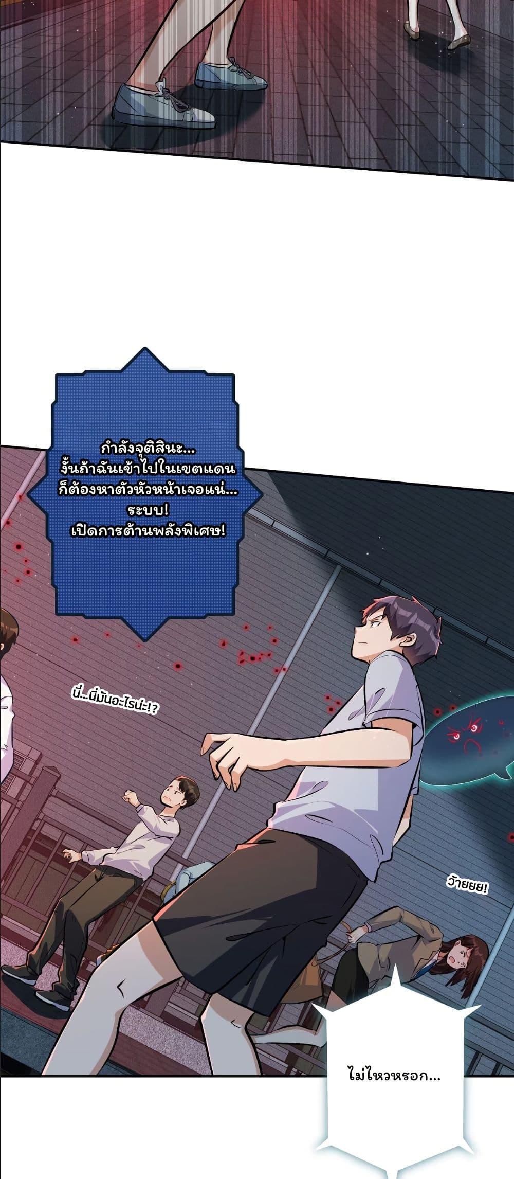 Manga-lc-com อ่านมังงะ อ่านการ์ตูน ออนไลน์ ฟรี Dating save The world ตอนที่ 1 2 3 4 5 6 7 8 9 10 11 12 13 14 ฟรี ไม่มีโฆษณา Manga-lc - อ่าน มังงะ อ่าน การ์ตูน ออนไลน์ อ่านมังงะ ฟรี