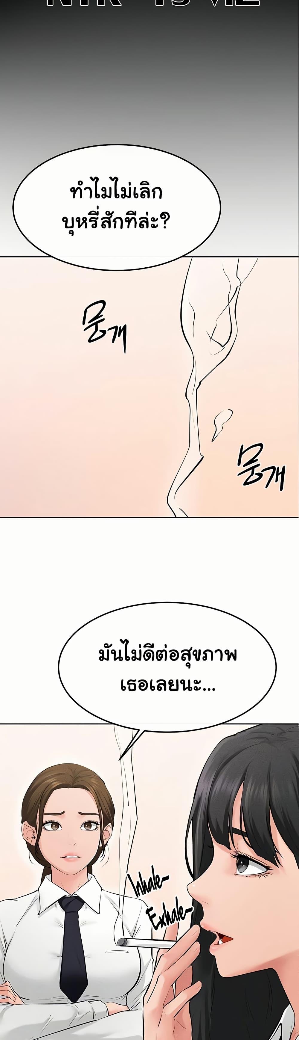 Doujin-Lc- อ่าน โดจิน มังฮวา เกาหลี ญี่ปุ่น จีน แปลไทย My New Family Treats ตอนที่ 1 2 3 4 5 6 7 8 9 10 11 12 13 14 ฟรี ไม่มีโฆษณา อ่าน โดจิน Manhwa เกาหลี ญี่ปุ่น จีน เรามีครบ คัดมาให้เน้นๆ โดจิน 18+ รับประกันความฟินโดย  Doujin Lc