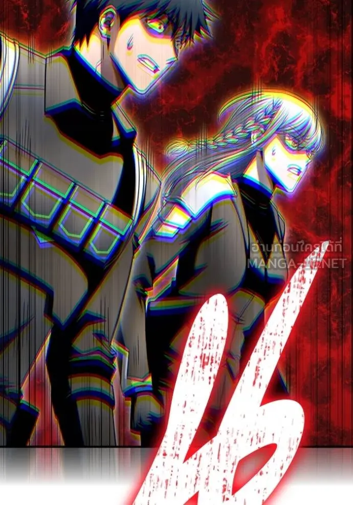 เกมของยอดมนุษย์ ตอนที่ 140 รูปที่ 142