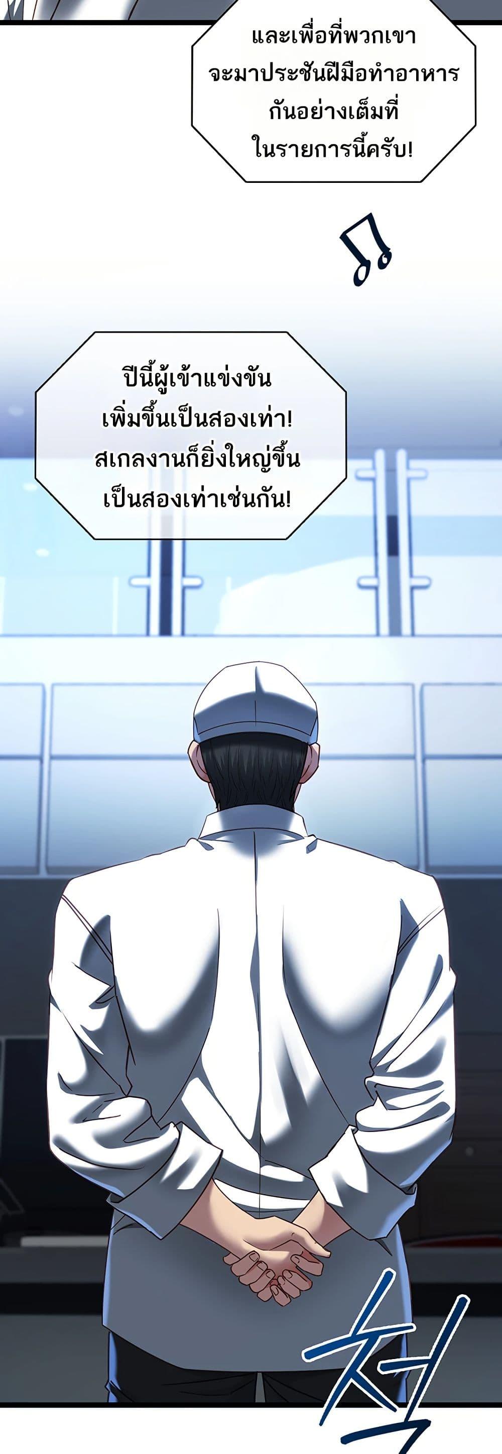 Doujin-Lc- อ่าน โดจิน มังฮวา เกาหลี ญี่ปุ่น จีน แปลไทย My Girlfriend ตอนที่ 1 2 3 4 5 6 7 8 9 10 11 12 13 14 ฟรี ไม่มีโฆษณา อ่าน โดจิน Manhwa เกาหลี ญี่ปุ่น จีน เรามีครบ คัดมาให้เน้นๆ โดจิน 18+ รับประกันความฟินโดย  Doujin Lc