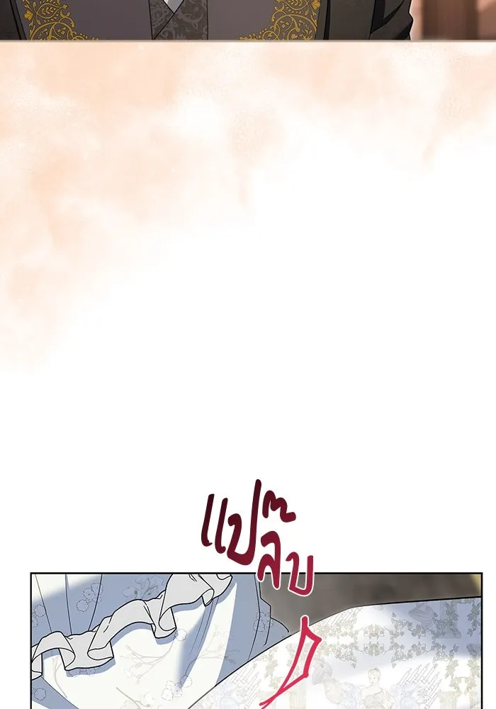 ขอวิธีส่งสามีลงนรก ตอนที่ 18 รูปที่ 35