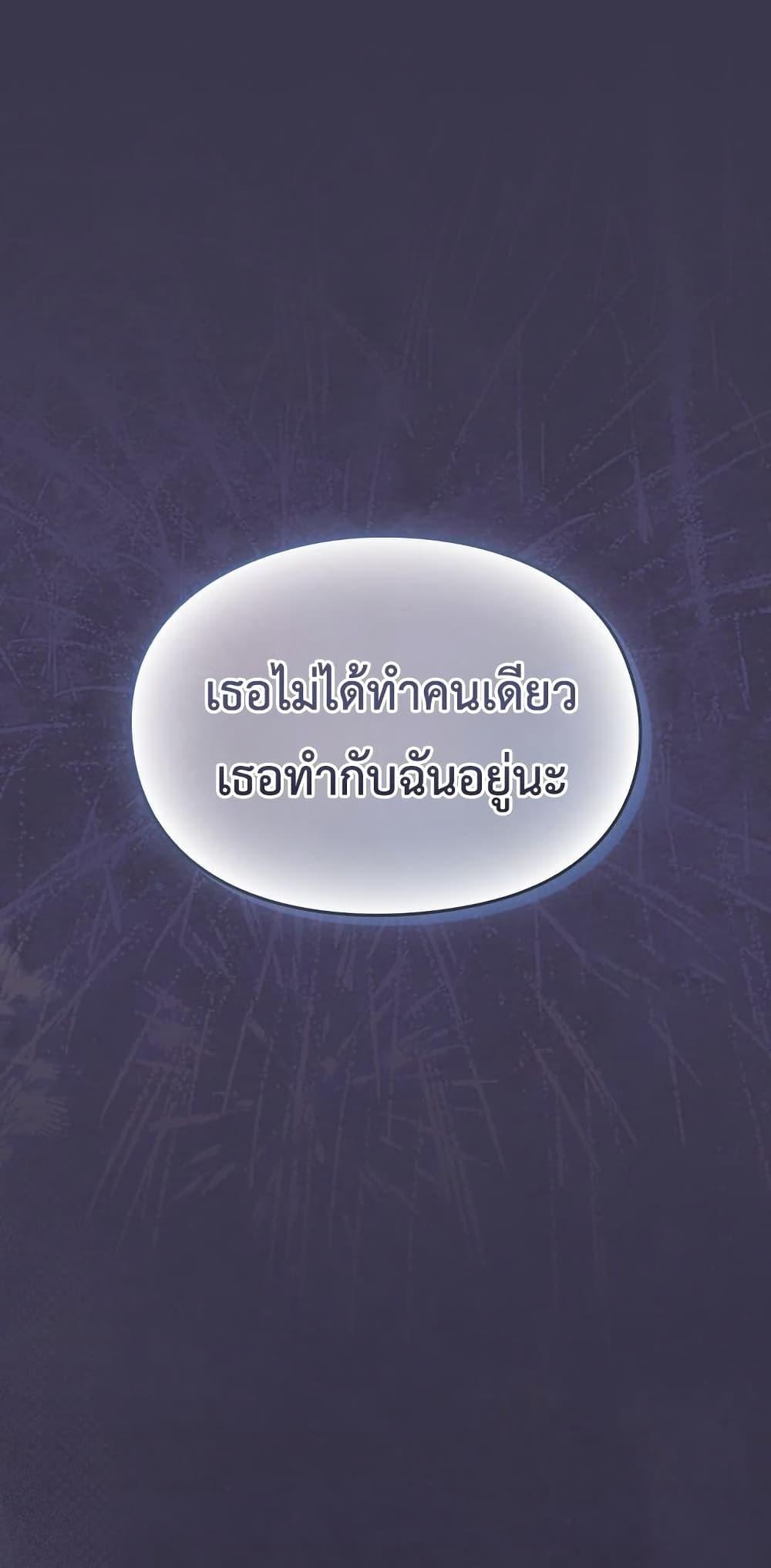 Doujin-Lc- อ่าน โดจิน มังฮวา เกาหลี ญี่ปุ่น จีน แปลไทย Let's Play Hooky ตอนที่ 1 2 3 4 5 6 7 8 9 10 11 12 13 14 ฟรี ไม่มีโฆษณา อ่าน โดจิน Manhwa เกาหลี ญี่ปุ่น จีน เรามีครบ คัดมาให้เน้นๆ โดจิน 18+ รับประกันความฟินโดย  Doujin Lc