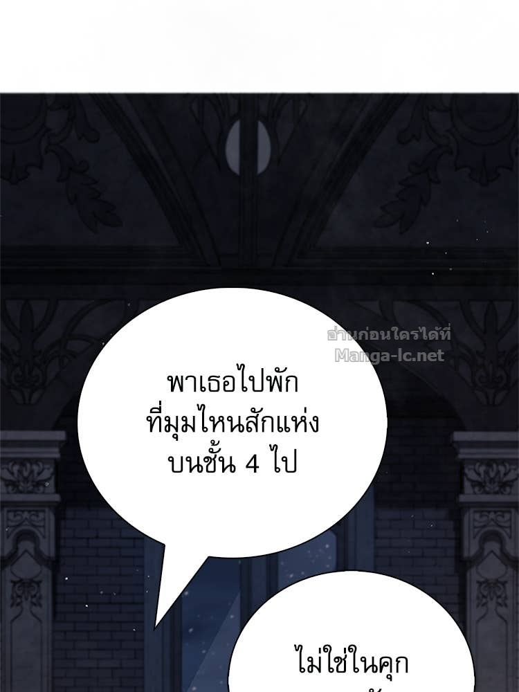 Doujin-Lc- อ่าน โดจิน มังฮวา เกาหลี ญี่ปุ่น จีน แปลไทย หยุดนะจอมมาร ฮีโร่ล้อมไว้หมดแล้ว ตอนที่ 1 2 3 4 5 6 7 8 9 10 11 12 13 14 ฟรี ไม่มีโฆษณา อ่าน โดจิน Manhwa เกาหลี ญี่ปุ่น จีน เรามีครบ คัดมาให้เน้นๆ โดจิน 18+ รับประกันความฟินโดย Doujin Lc