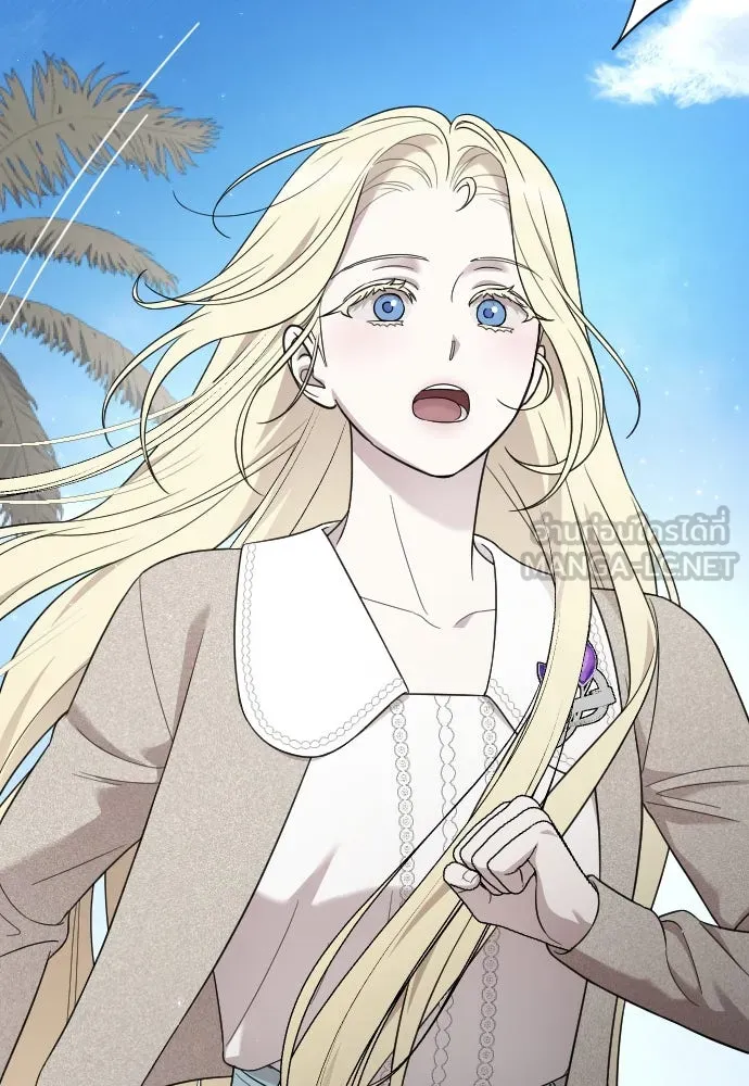 จำเลยหัวใจ ตอนที่ 73 รูปที่ 105