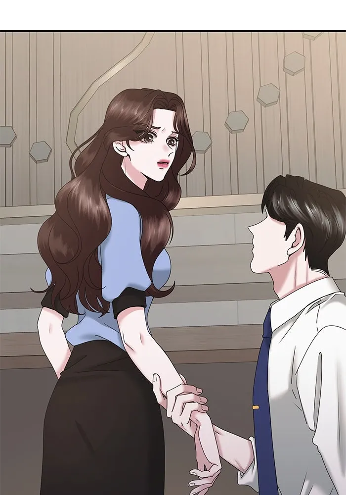 สามีที่ไม่ได้ขอ ตอนที่ 14 รูปที่ 88